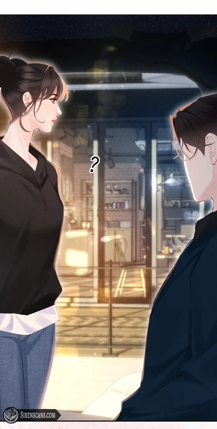 Fatal Favoritism Chapter 17 page 12 - 