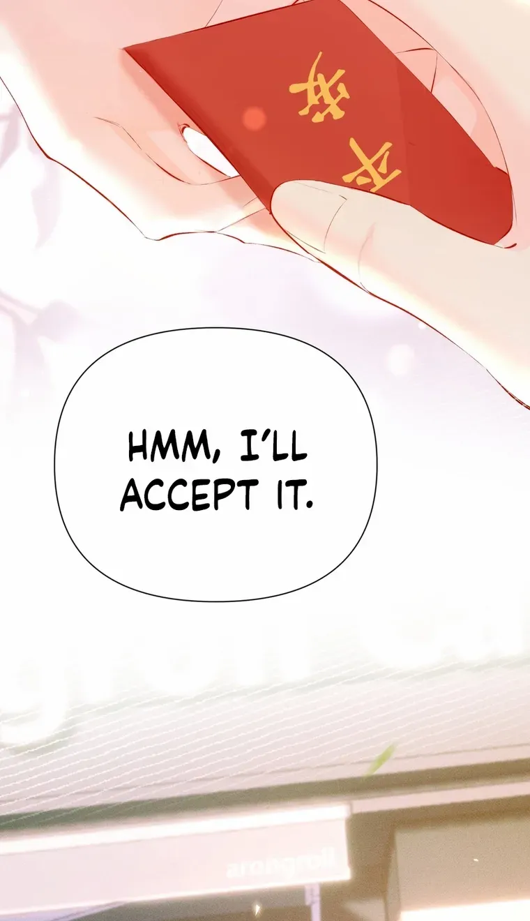 Fatal Favoritism Chapter 17 page 19 - 