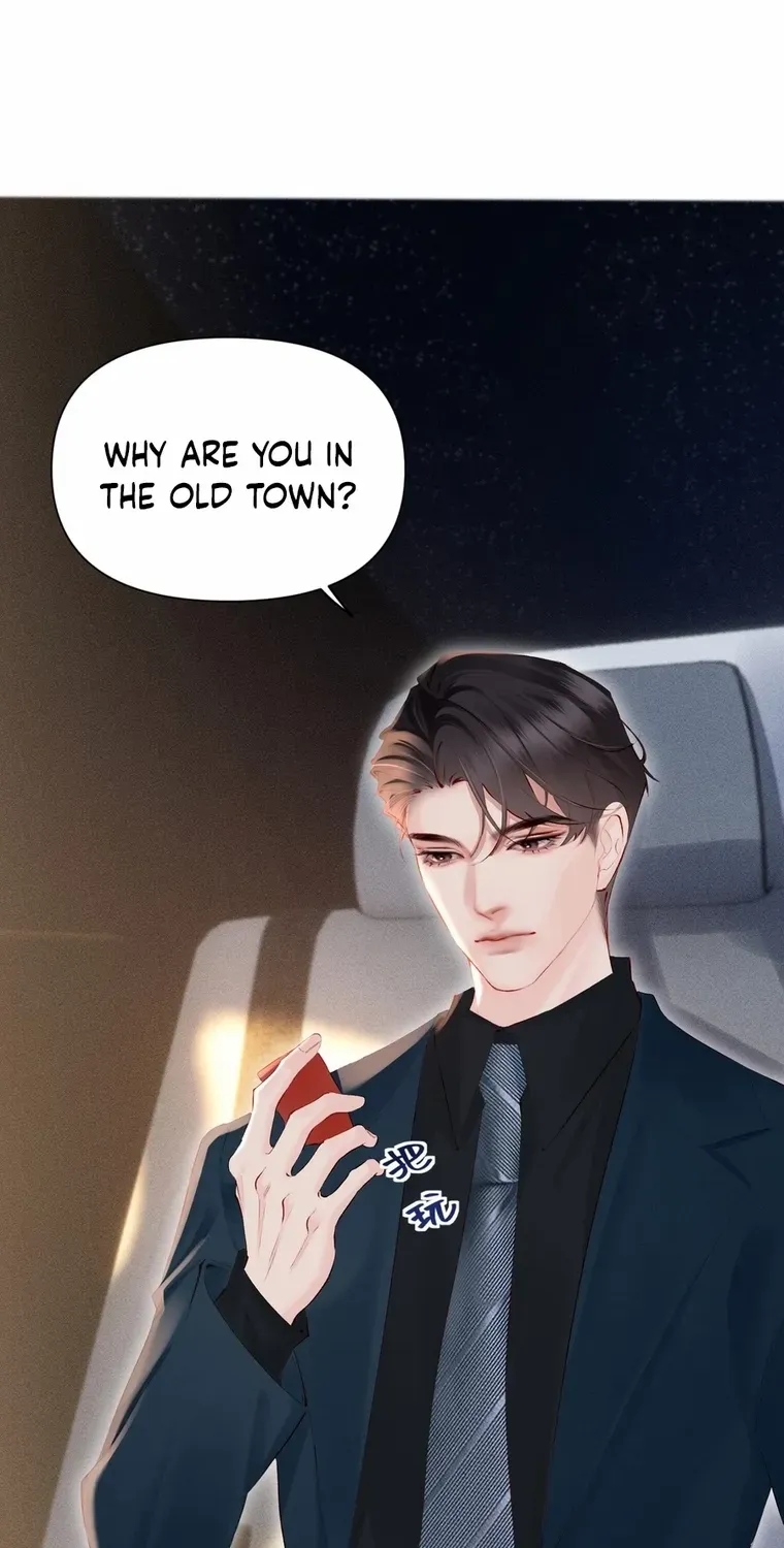 Fatal Favoritism Chapter 17 page 21 - 