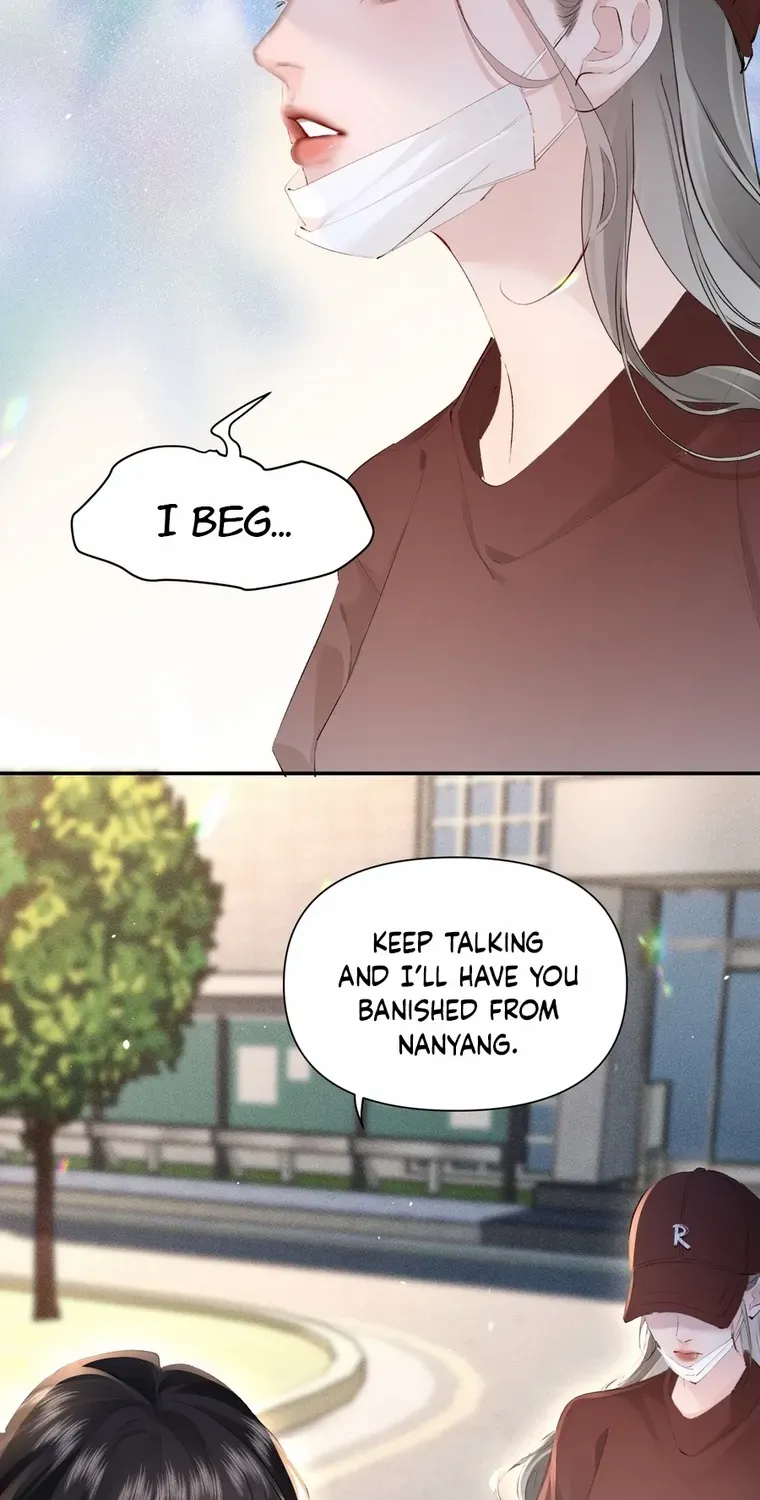 Fatal Favoritism Chapter 17 page 43 - 