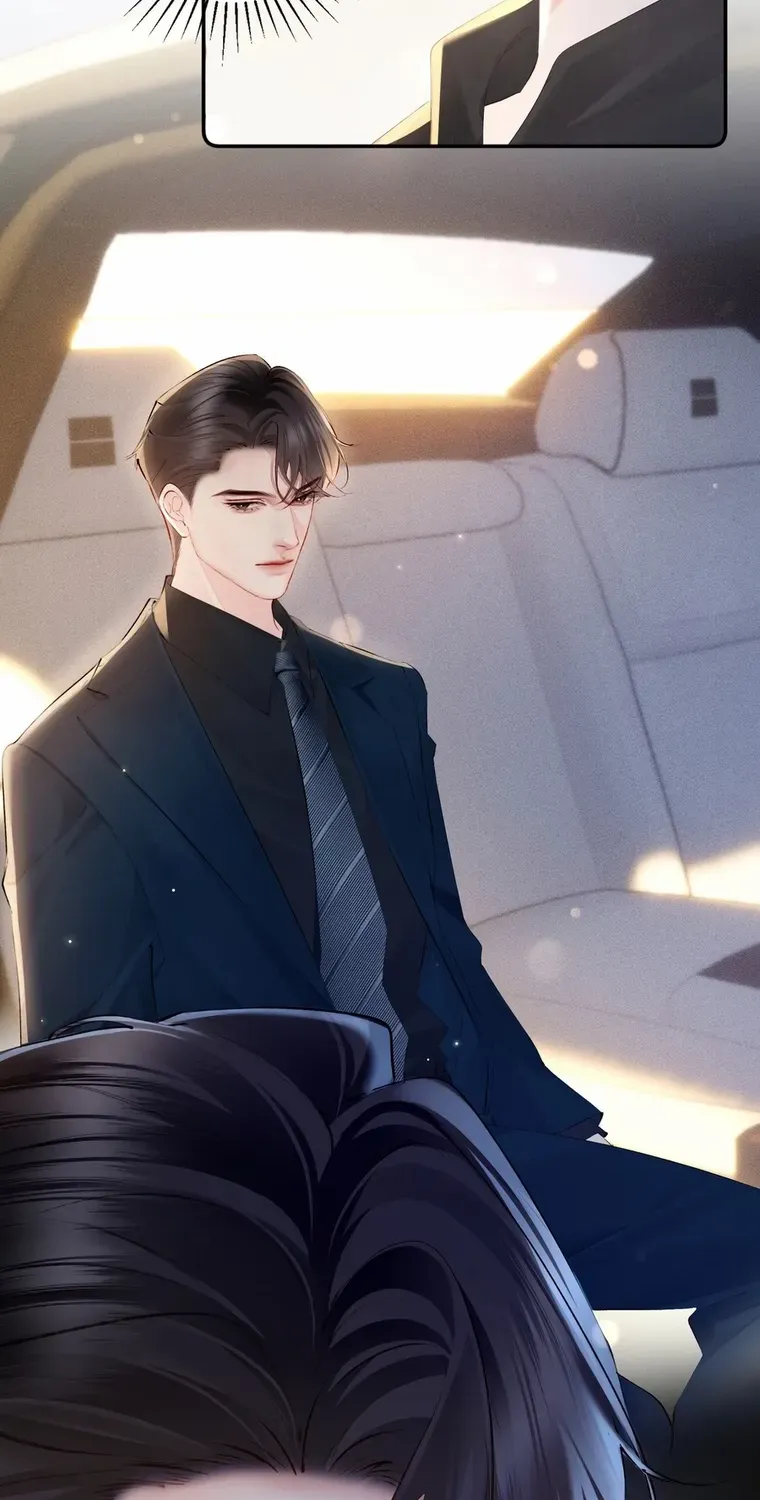 Fatal Favoritism Chapter 17 page 6 - 