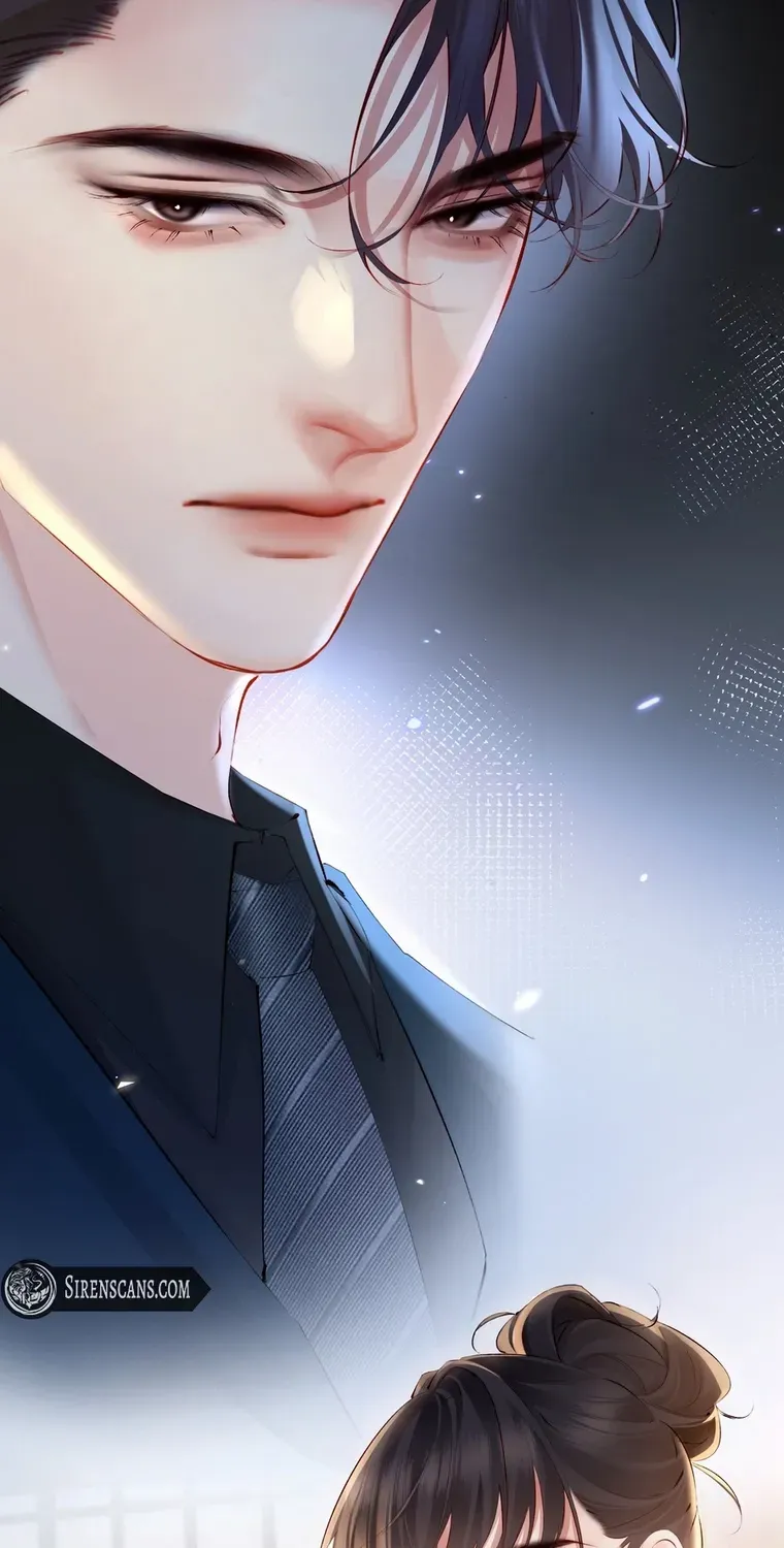 Fatal Favoritism Chapter 17 page 7 - 