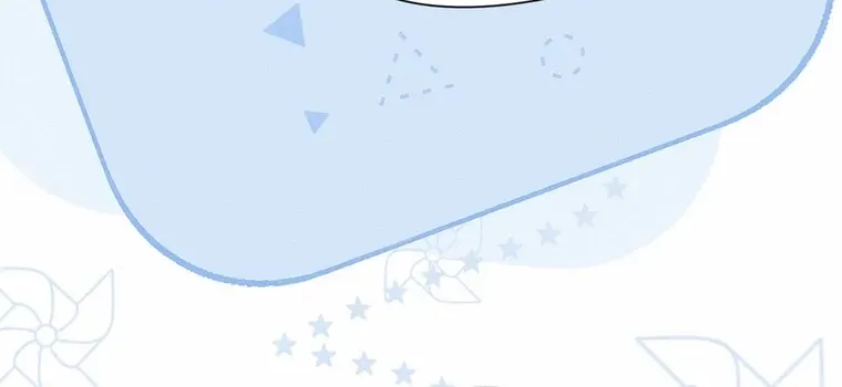 Fatal Favoritism Chapter 18 page 11 - 