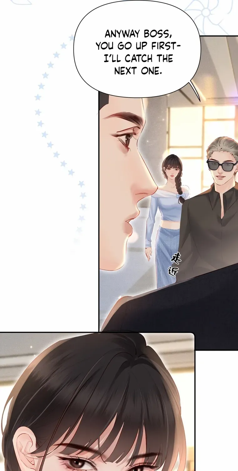 Fatal Favoritism Chapter 18 page 12 - 