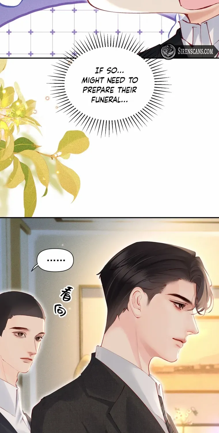 Fatal Favoritism Chapter 18 page 14 - 