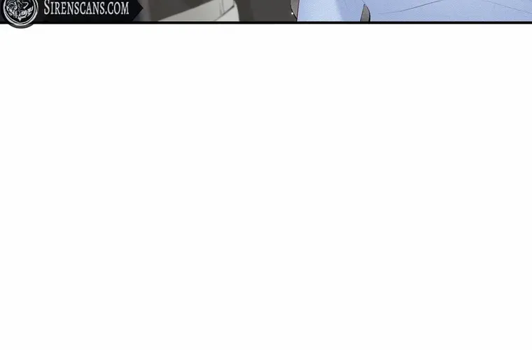 Fatal Favoritism Chapter 18 page 21 - 