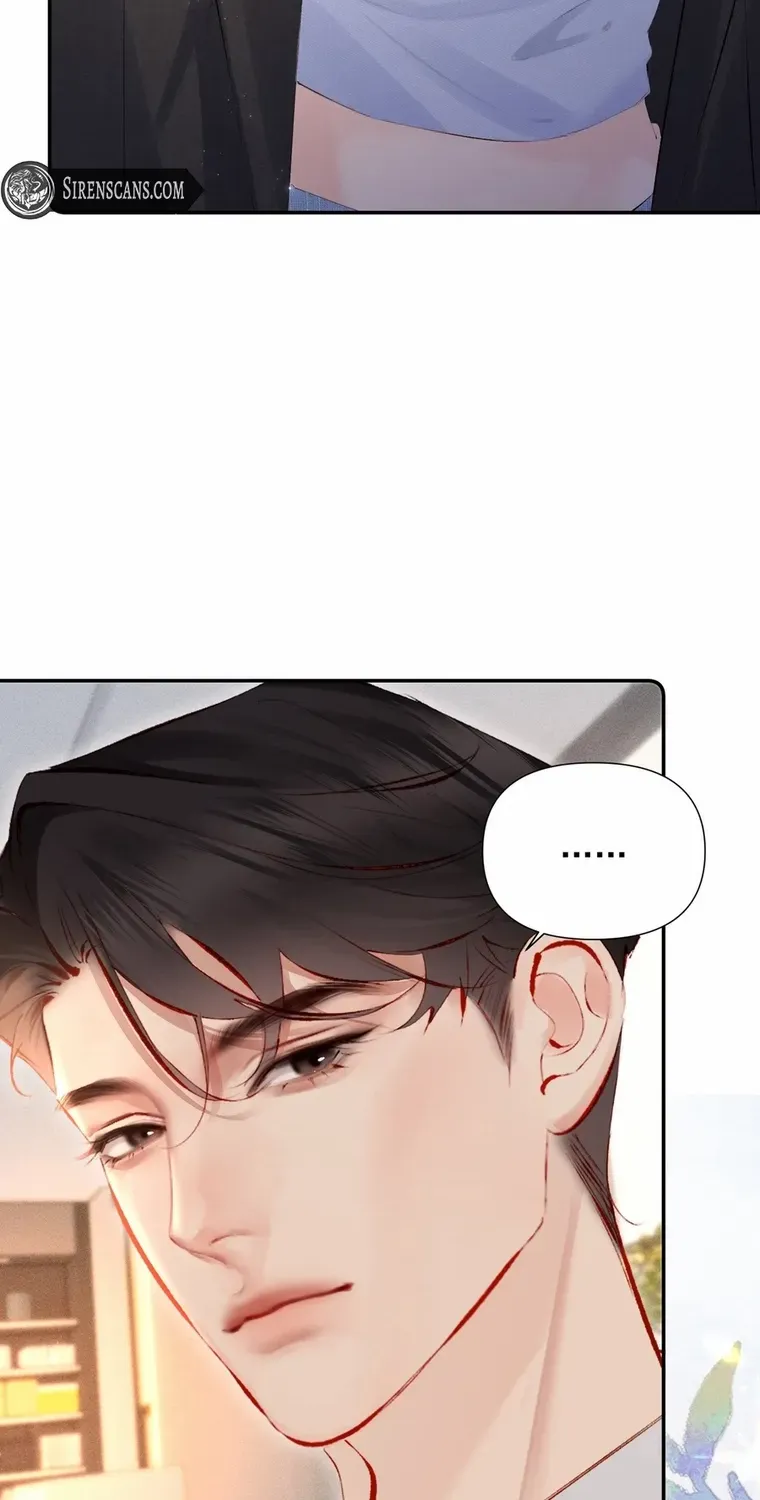 Fatal Favoritism Chapter 18 page 43 - 
