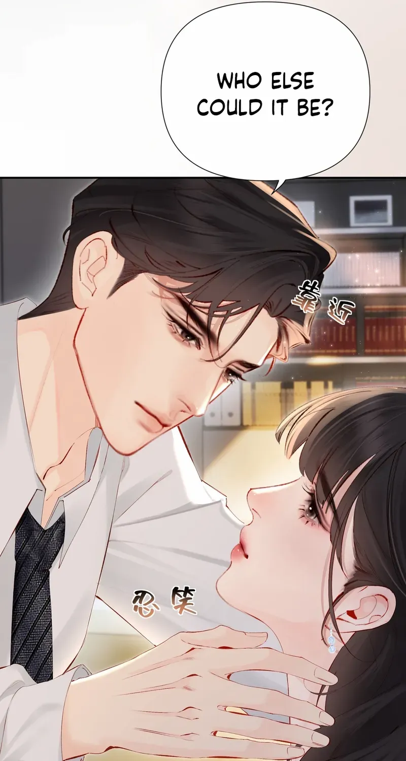 Fatal Favoritism Chapter 19 page 20 - 