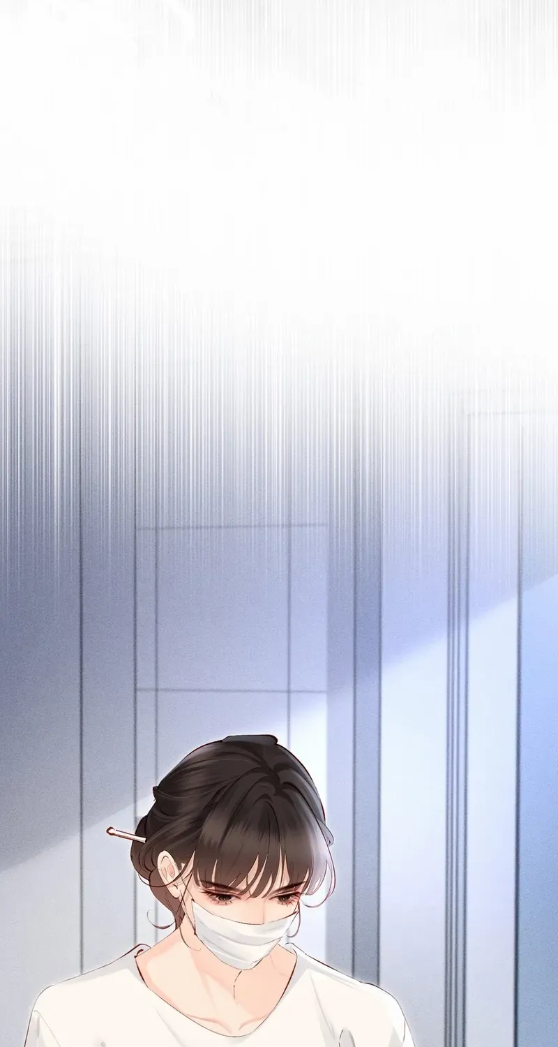 Fatal Favoritism Chapter 19 page 39 - 