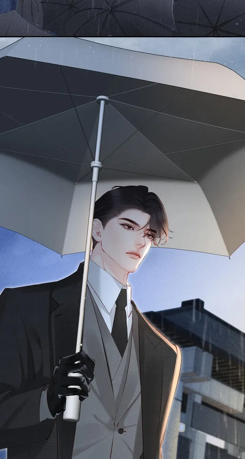 Fatal Favoritism Chapter 19 page 43 - 
