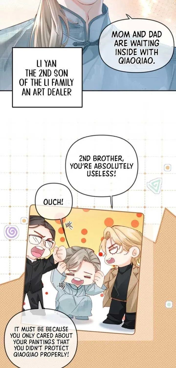 Fatal Favoritism Chapter 2 page 16 - 