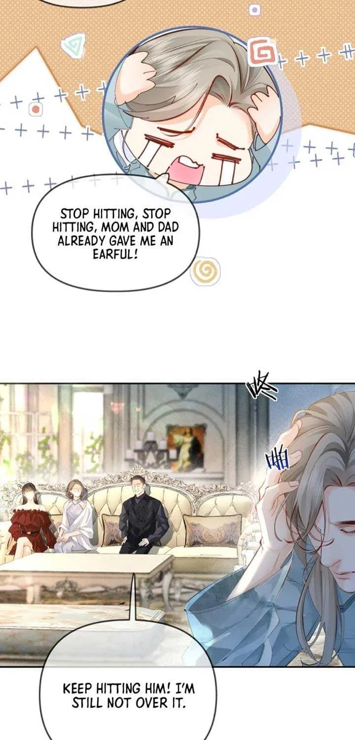 Fatal Favoritism Chapter 2 page 17 - 