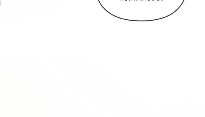 Fatal Favoritism Chapter 2 page 23 - 