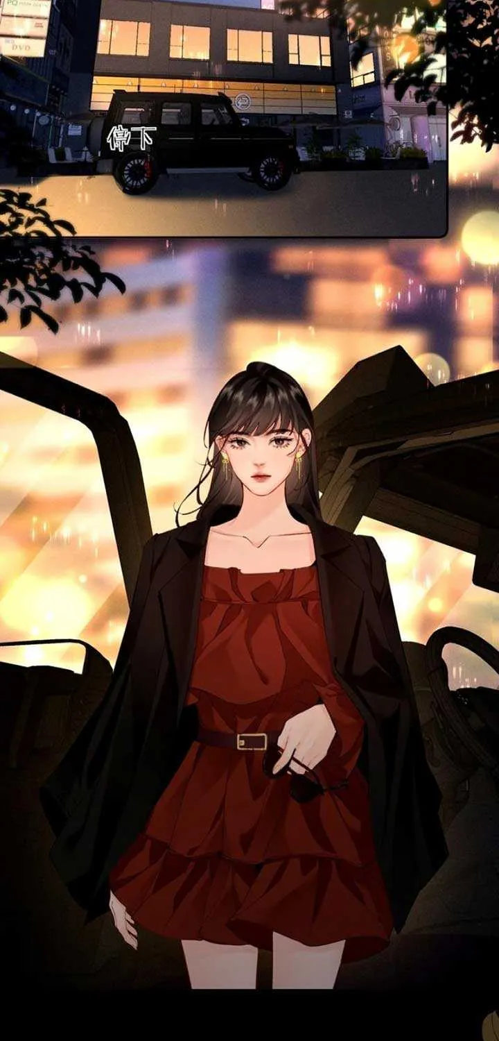 Fatal Favoritism Chapter 2 page 30 - 