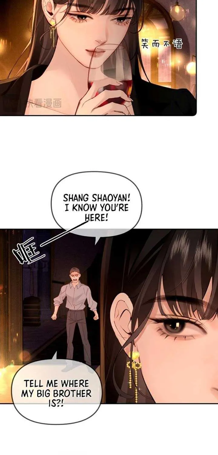 Fatal Favoritism Chapter 2 page 33 - 