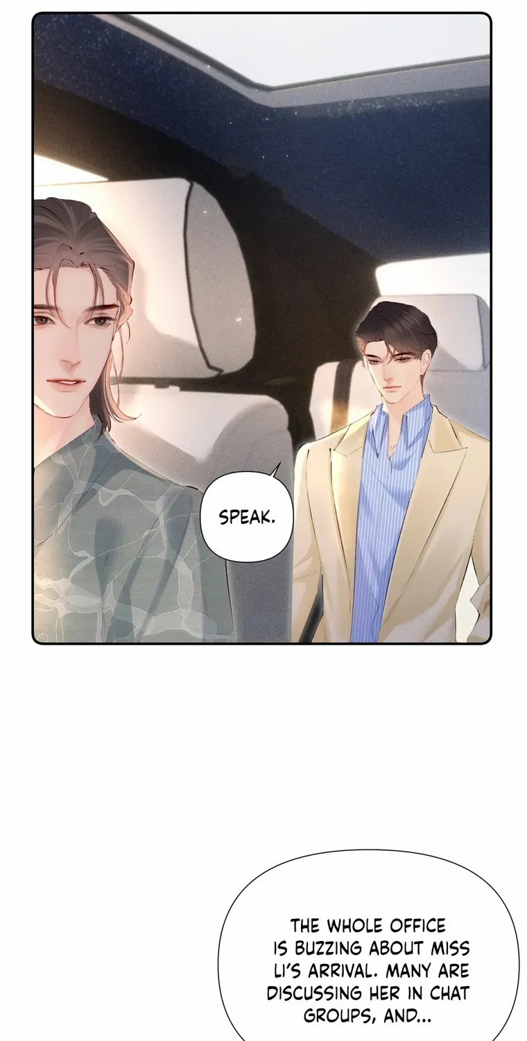 Fatal Favoritism Chapter 20 page 11 - 