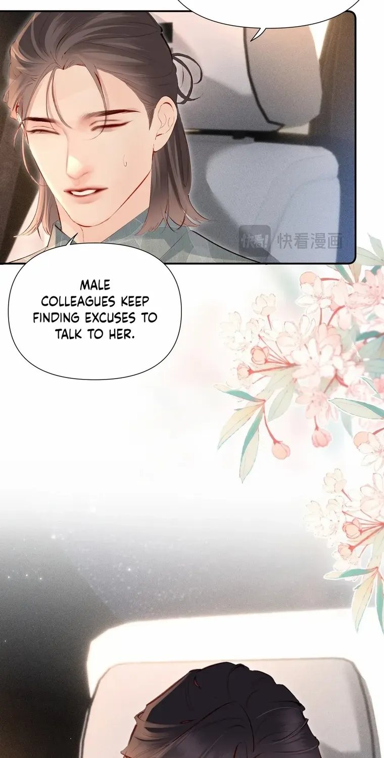 Fatal Favoritism Chapter 20 page 12 - 