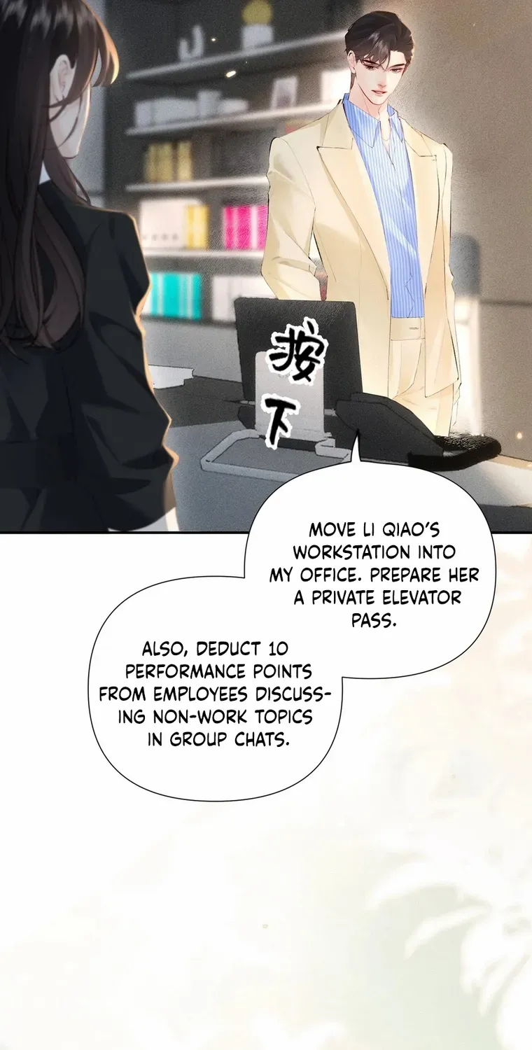 Fatal Favoritism Chapter 20 page 21 - 