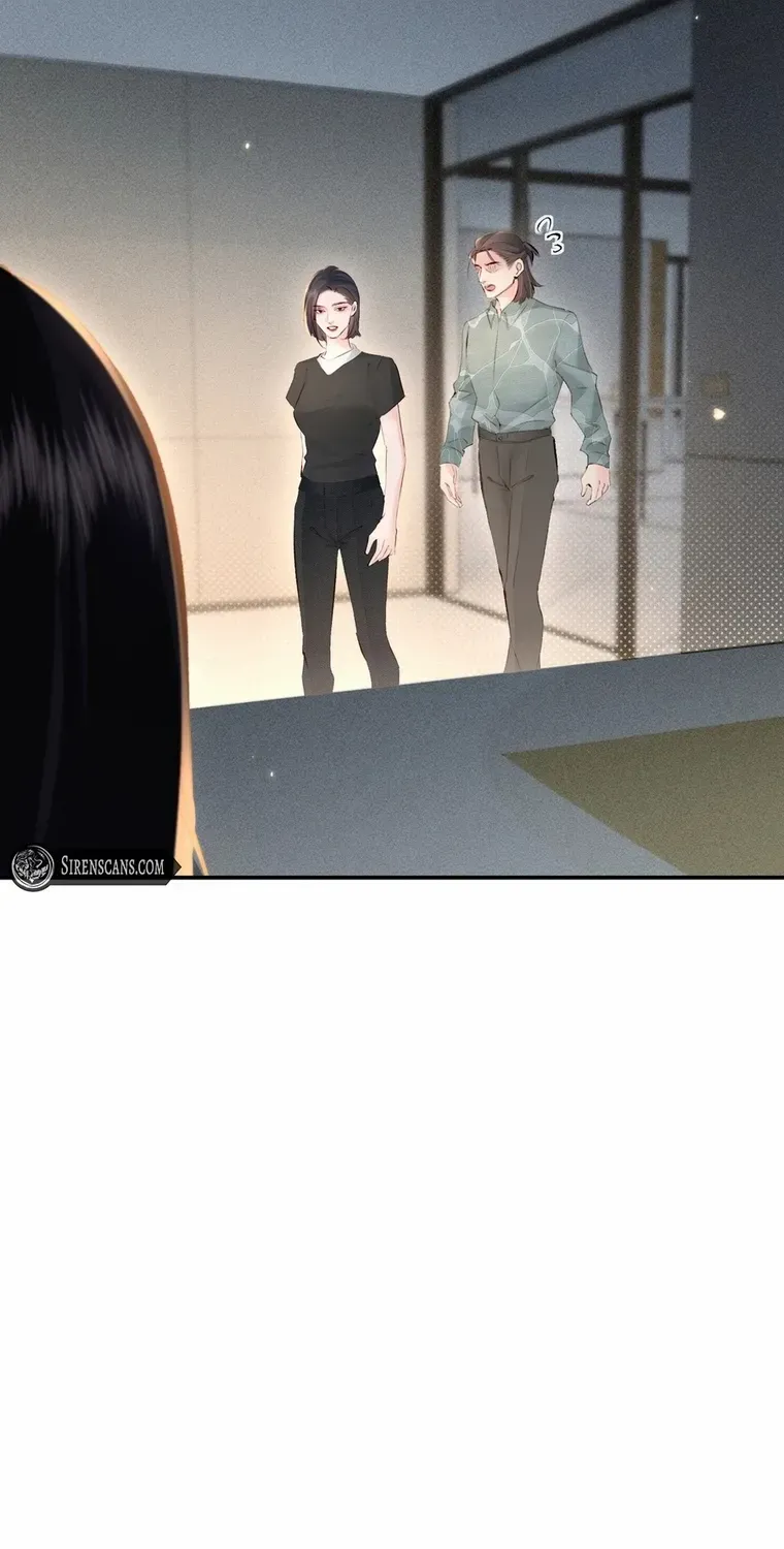 Fatal Favoritism Chapter 20 page 30 - 