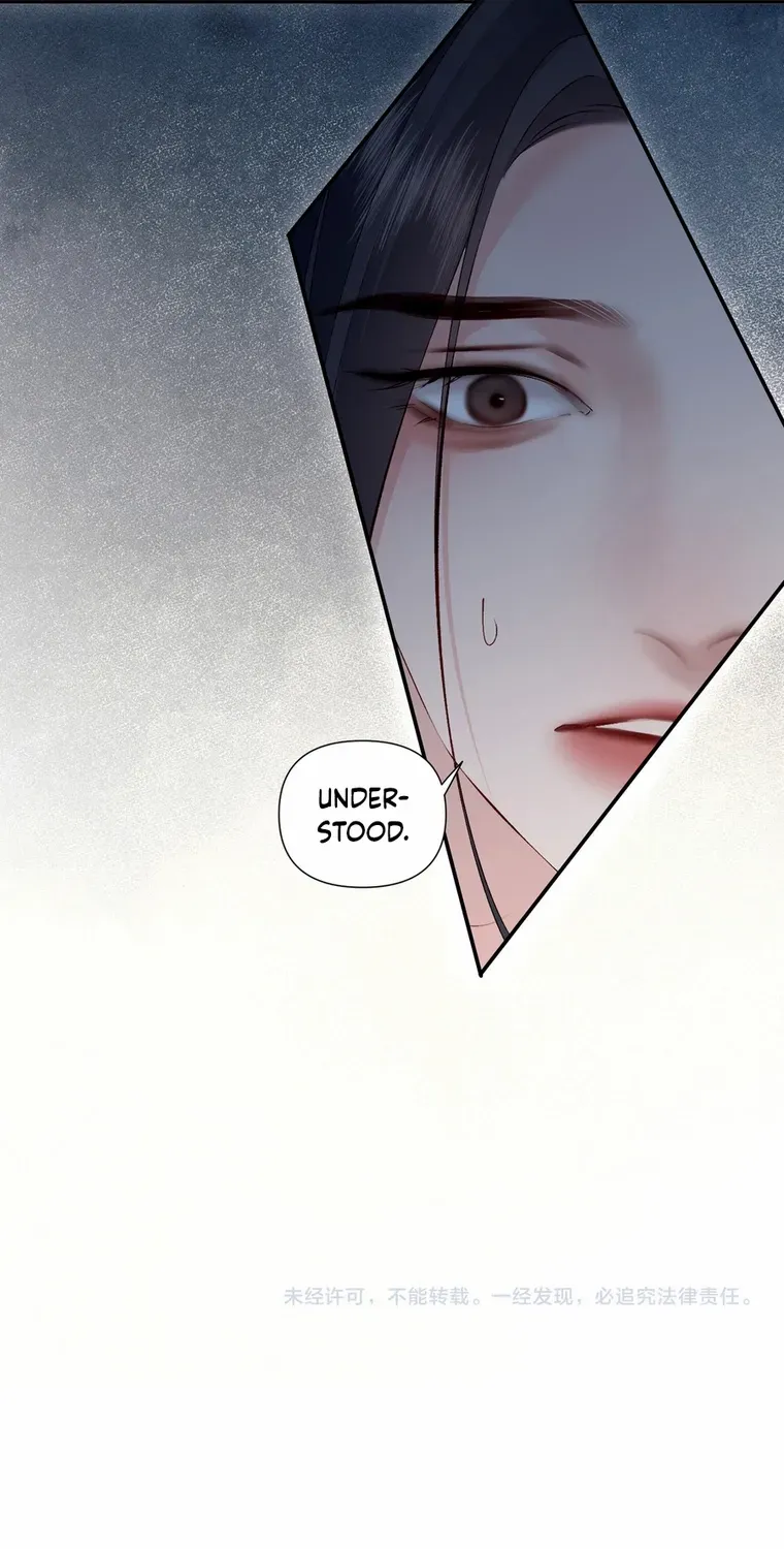 Fatal Favoritism Chapter 20 page 41 - 