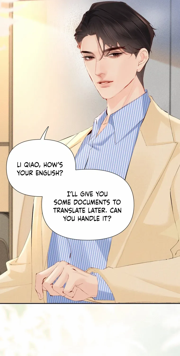 Fatal Favoritism Chapter 21 page 12 - 