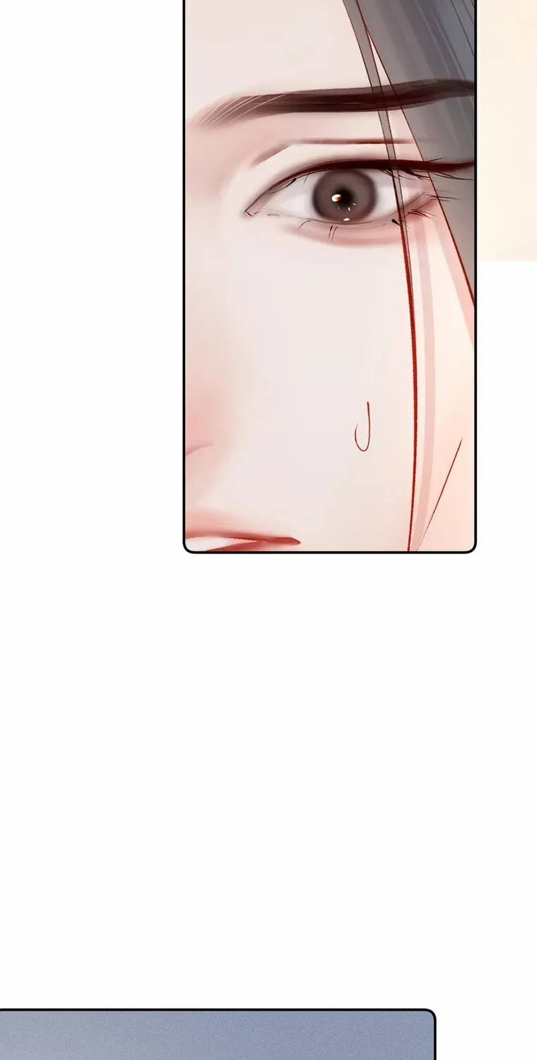Fatal Favoritism Chapter 21 page 20 - 