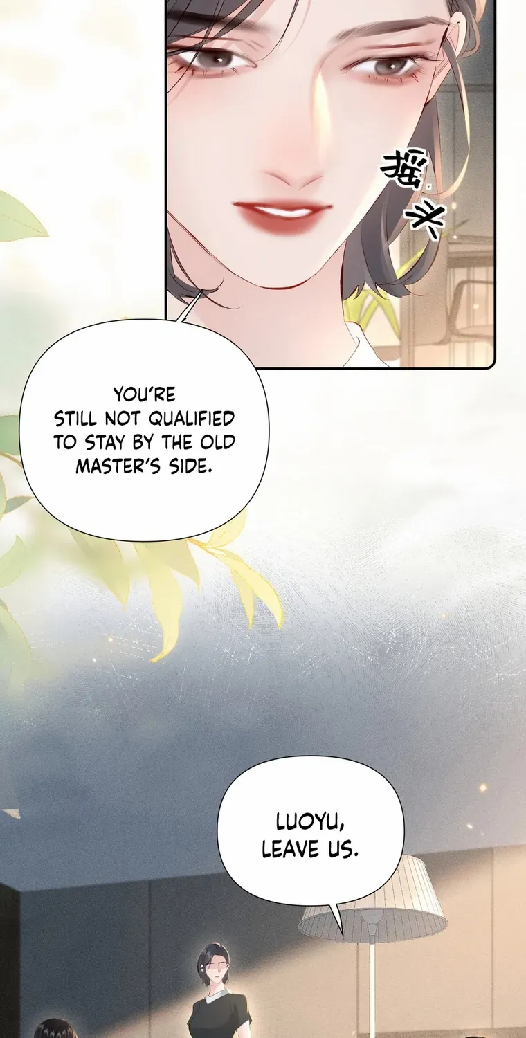 Fatal Favoritism Chapter 21 page 26 - 