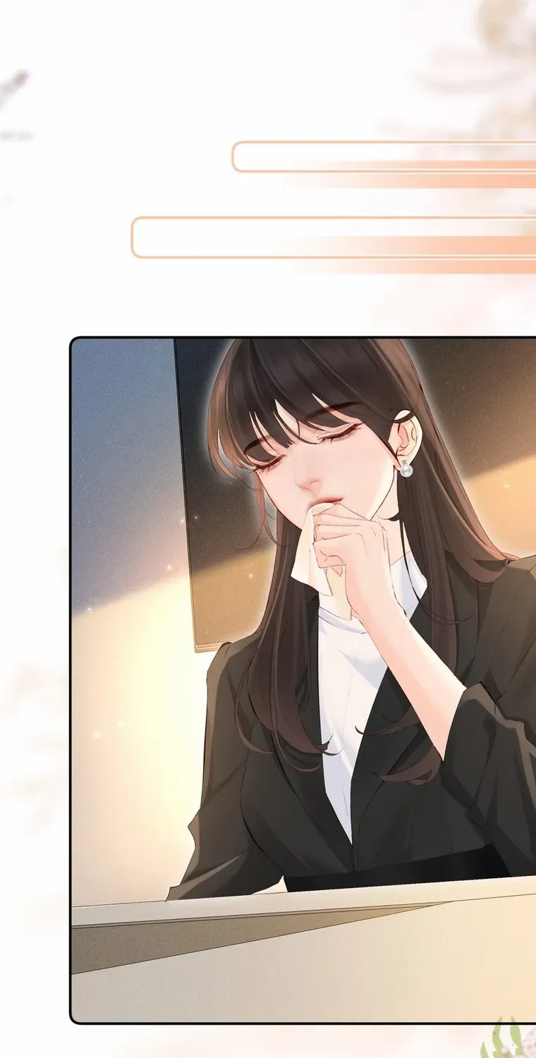 Fatal Favoritism Chapter 21 page 4 - 