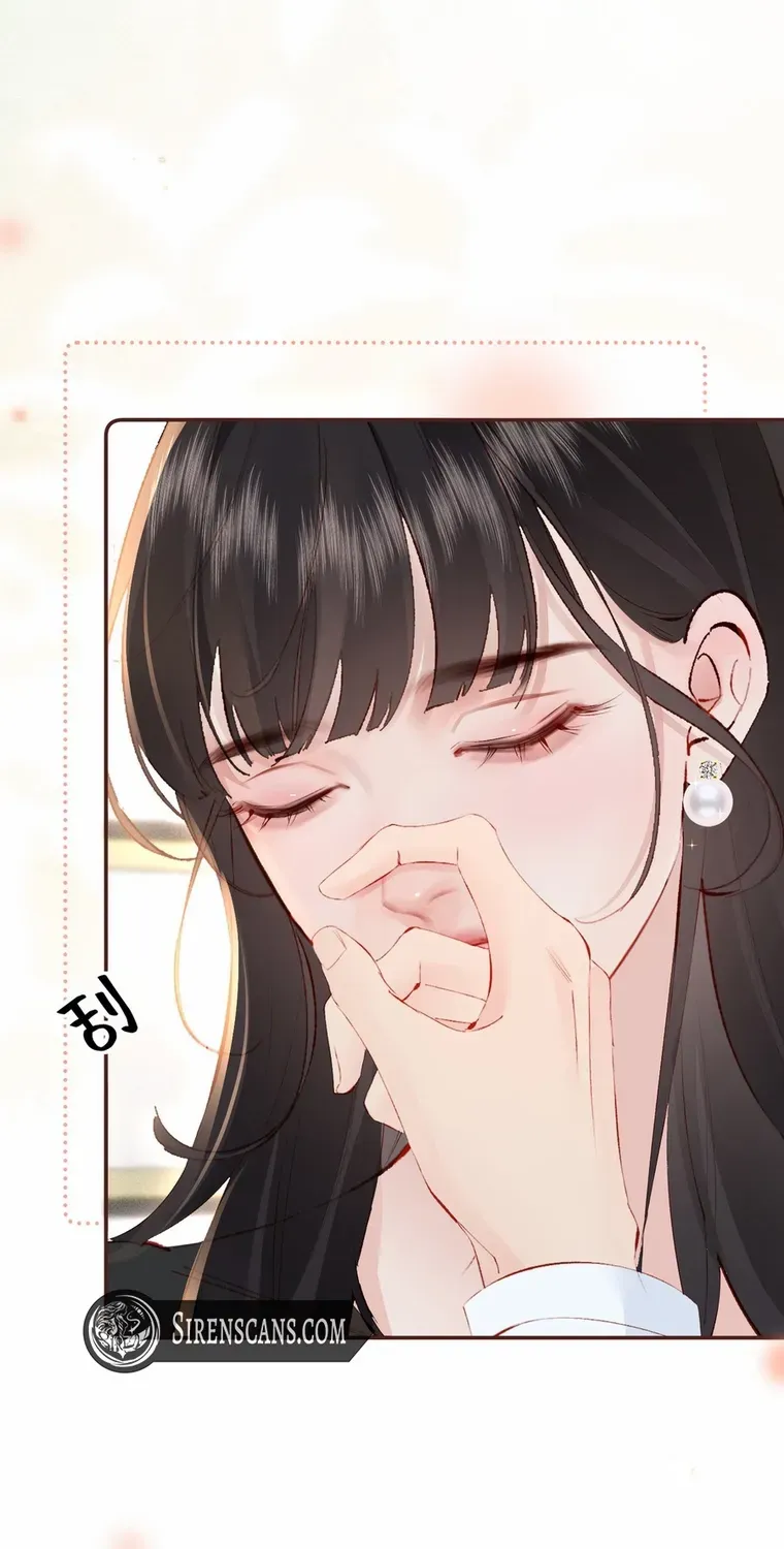 Fatal Favoritism Chapter 21 page 36 - 