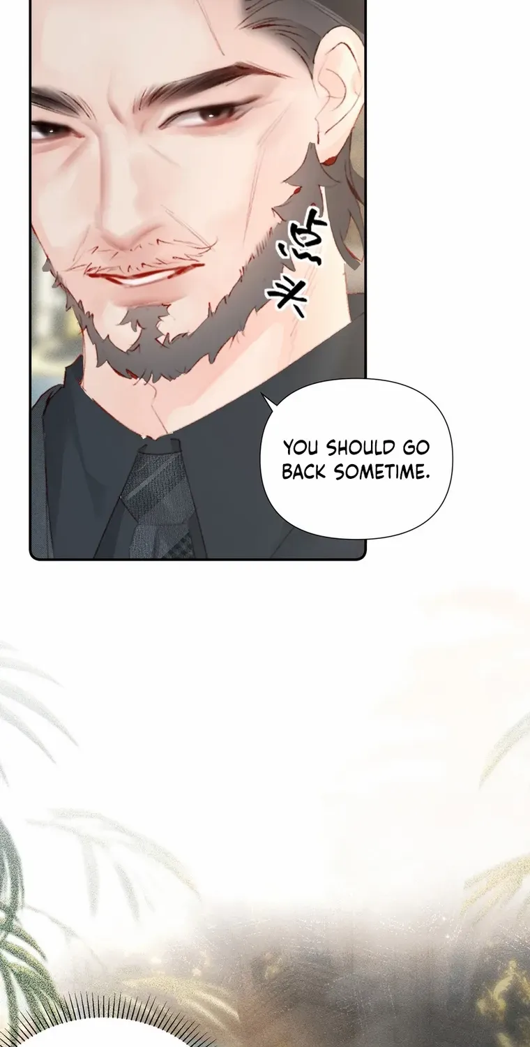 Fatal Favoritism Chapter 21 page 47 - 