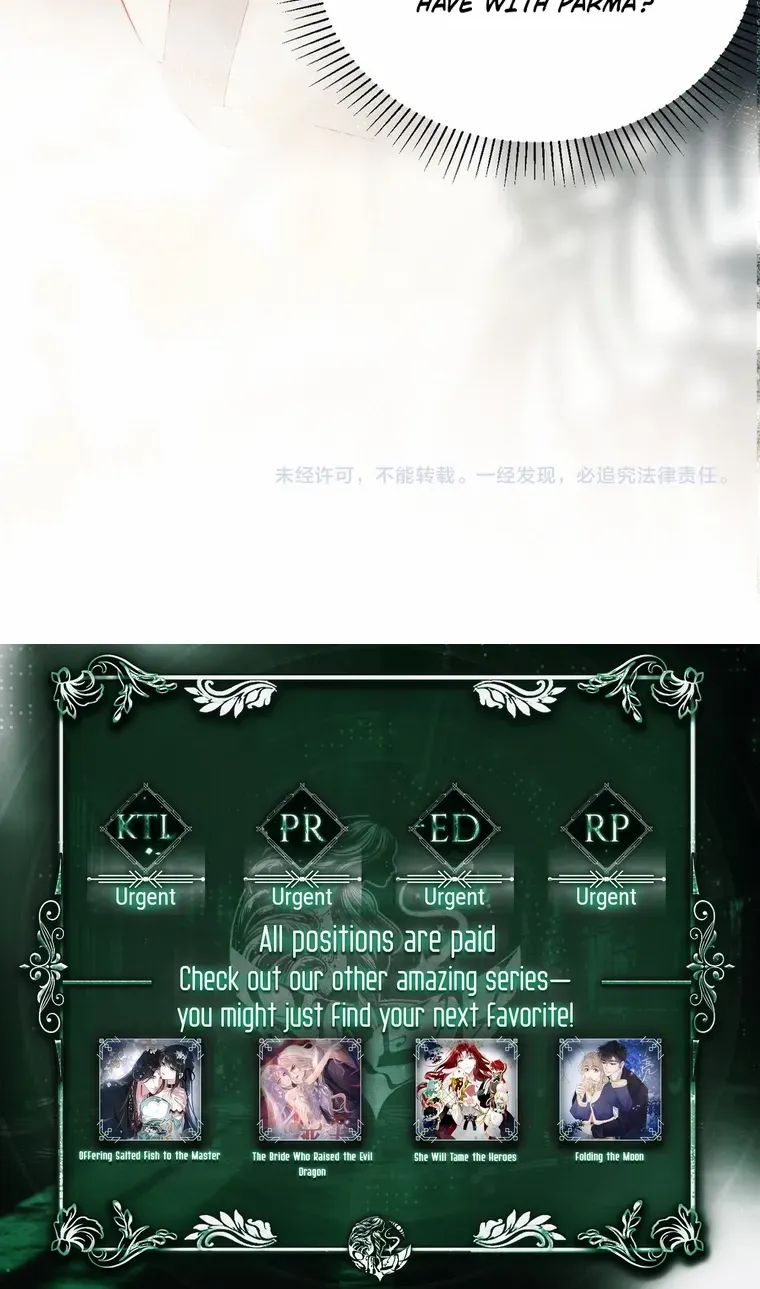 Fatal Favoritism Chapter 21 page 49 - 