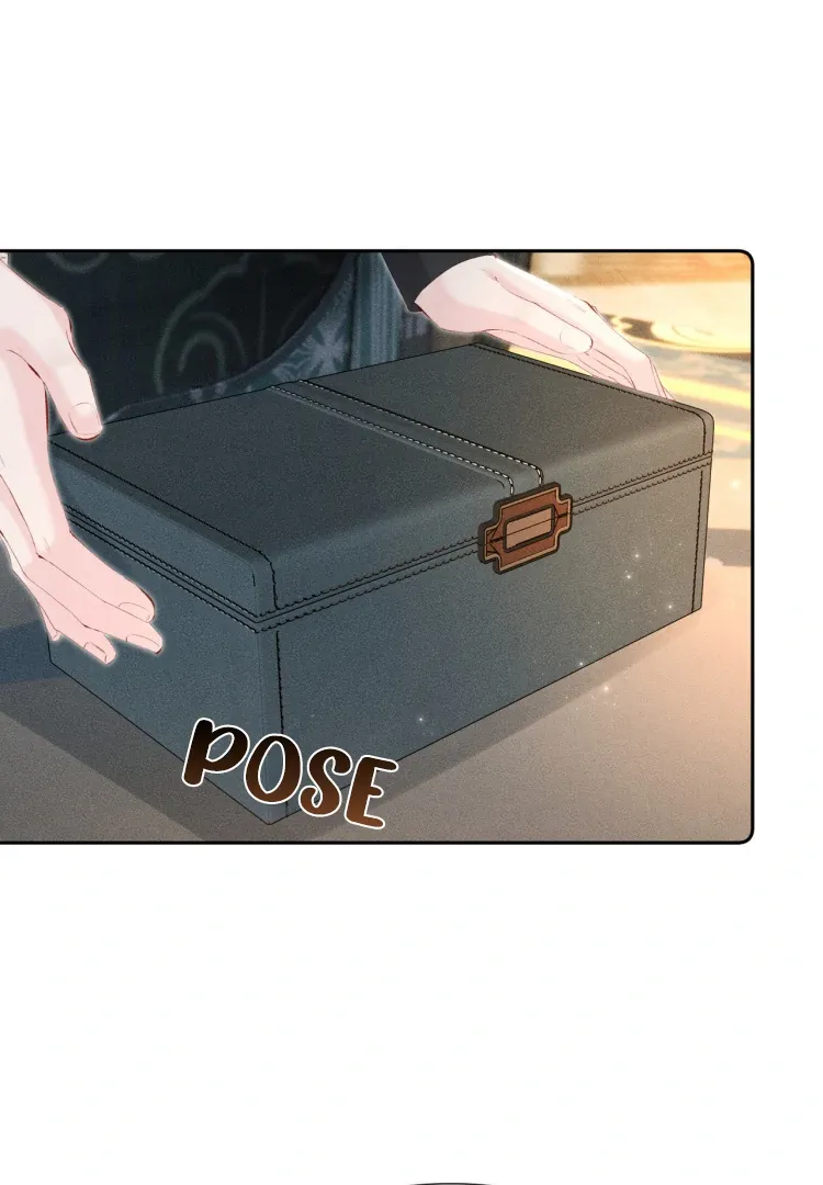 Fatal Favoritism Chapter 22 page 2 - 