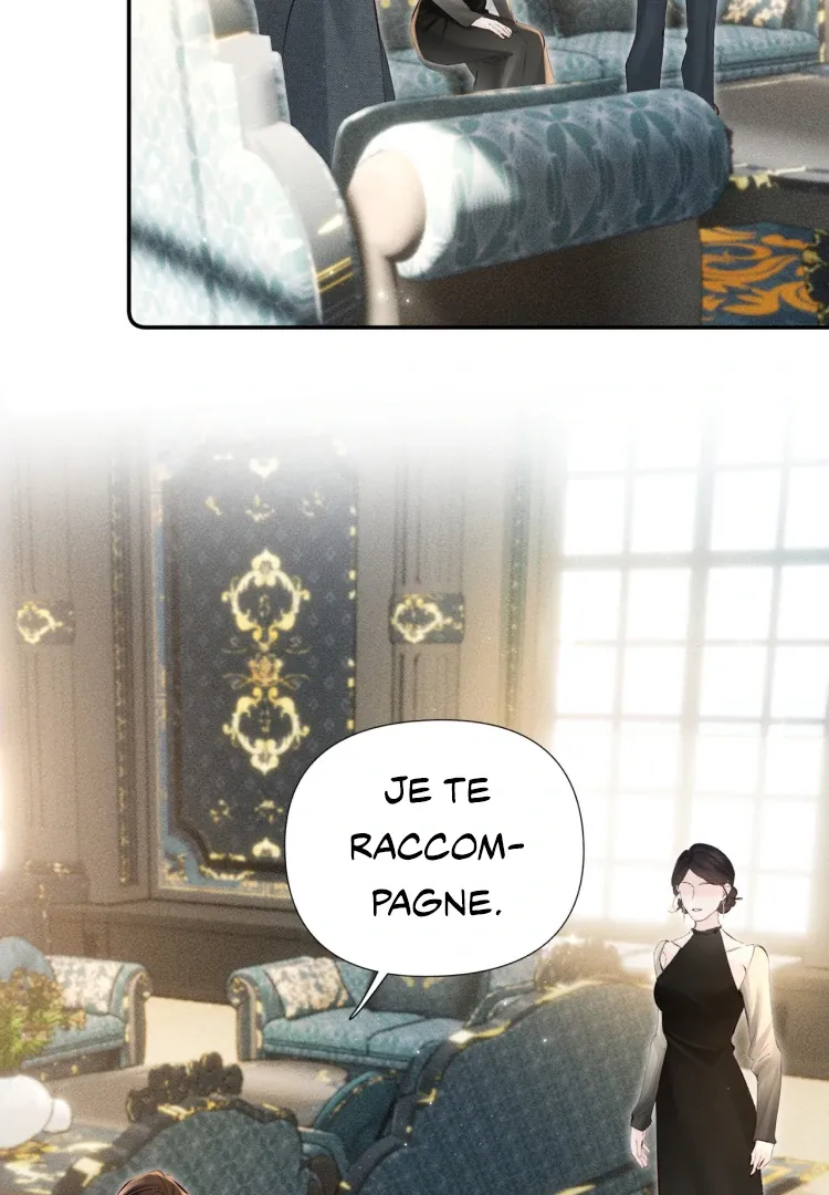 Fatal Favoritism Chapter 22 page 12 - 