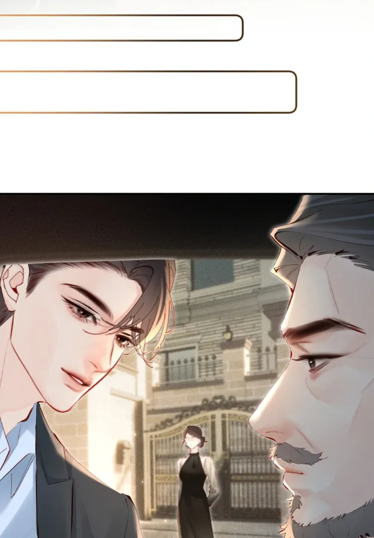 Fatal Favoritism Chapter 22 page 14 - 