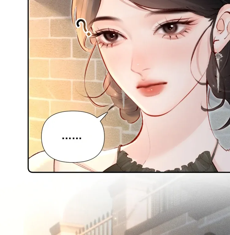 Fatal Favoritism Chapter 22 page 35 - 