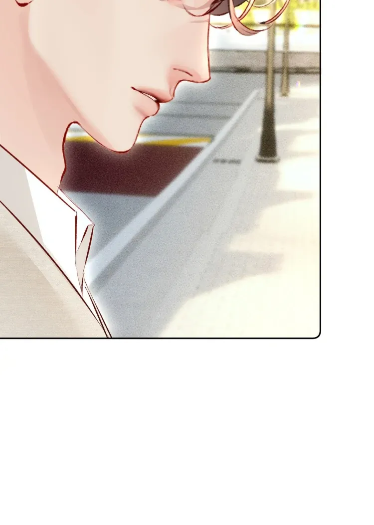 Fatal Favoritism Chapter 22 page 53 - 