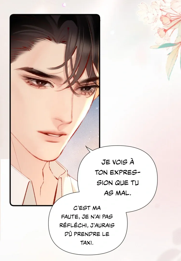 Fatal Favoritism Chapter 23 page 22 - 