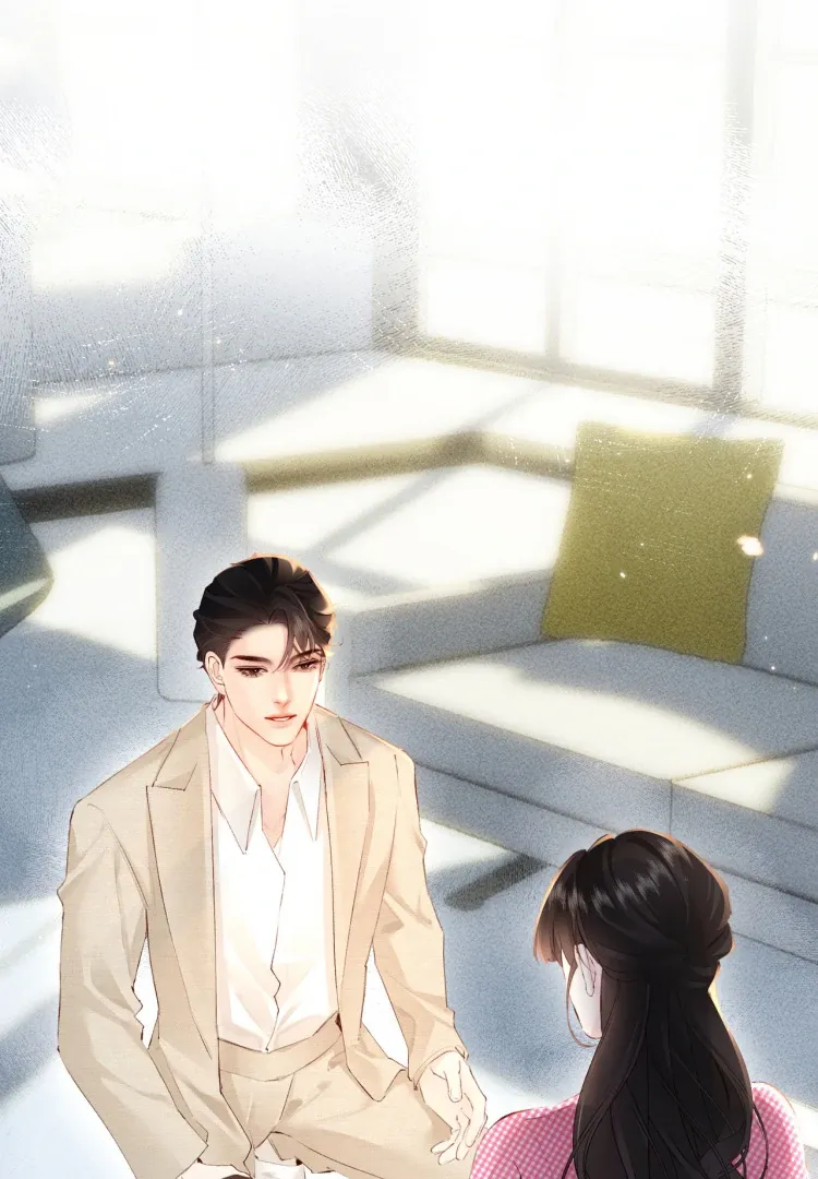 Fatal Favoritism Chapter 23 page 33 - 