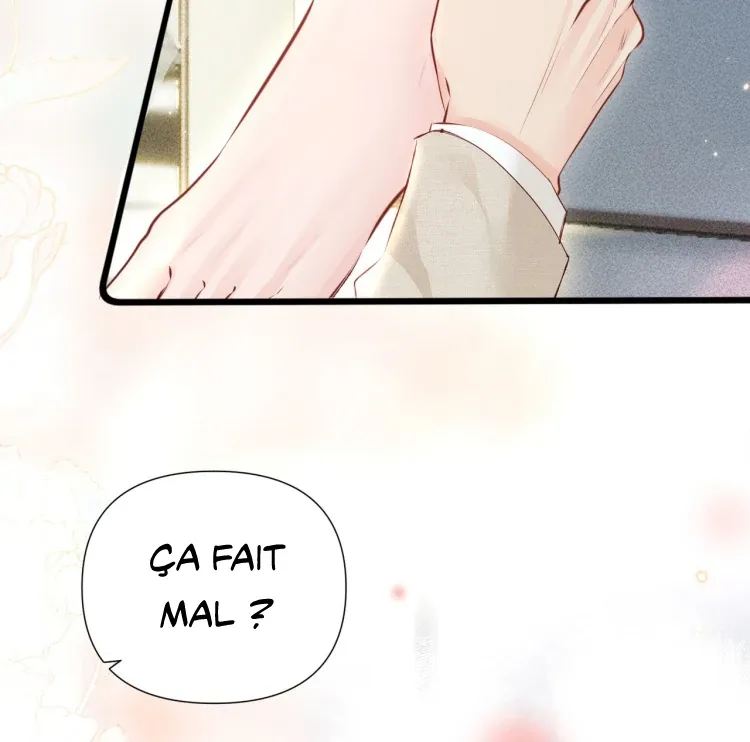 Fatal Favoritism Chapter 23 page 43 - 