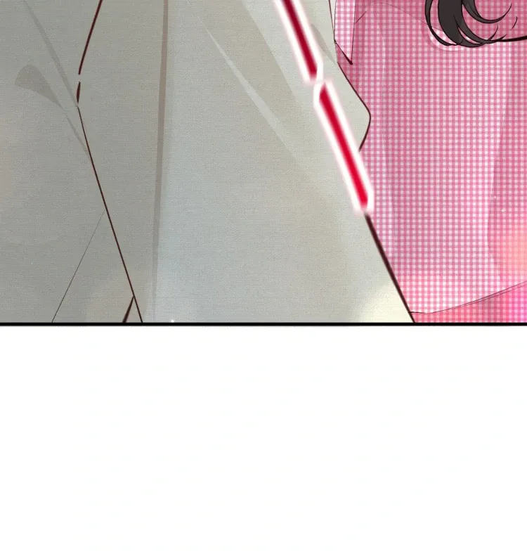 Fatal Favoritism Chapter 23 page 48 - 