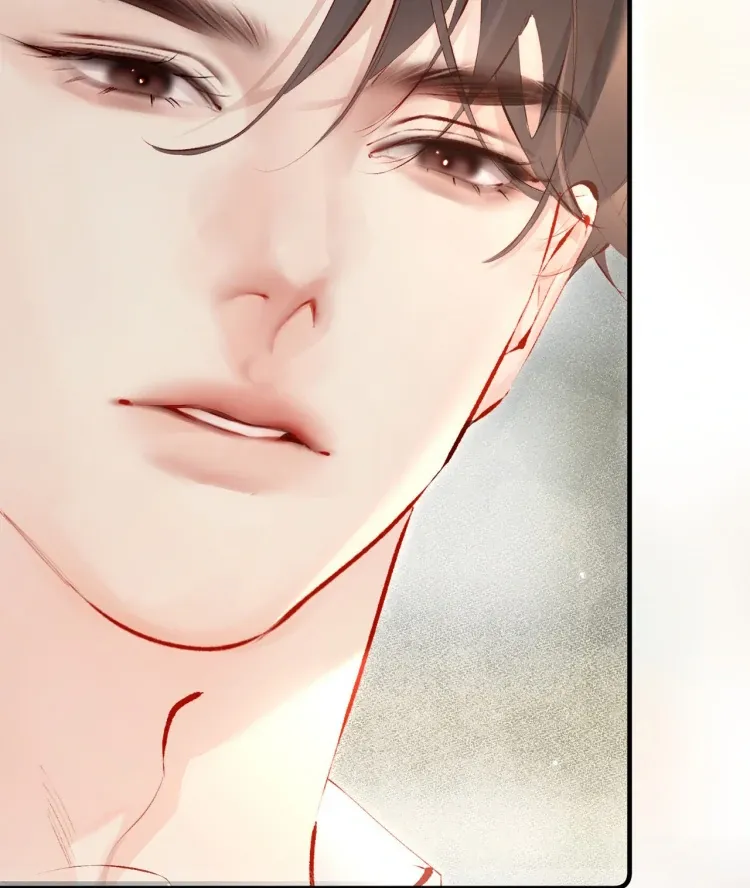 Fatal Favoritism Chapter 23 page 54 - 