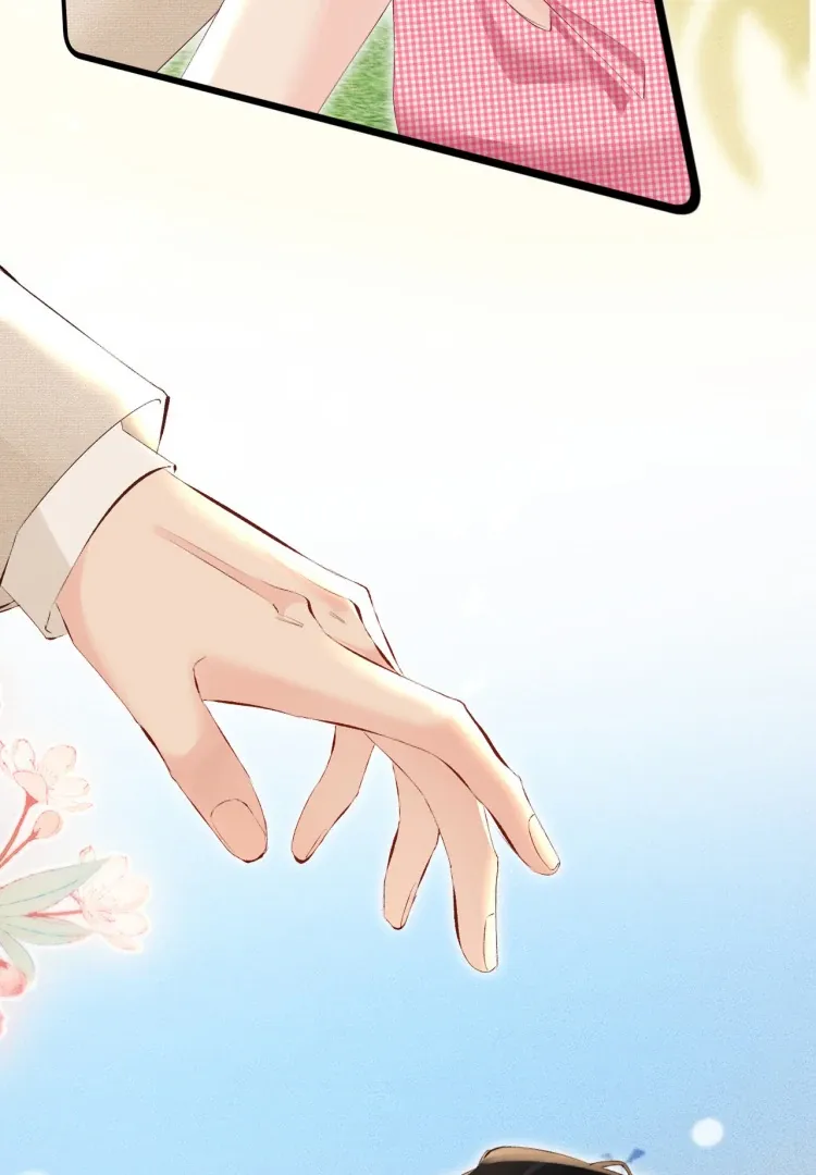 Fatal Favoritism Chapter 23 page 7 - 