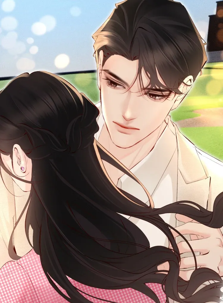 Fatal Favoritism Chapter 23 page 8 - 