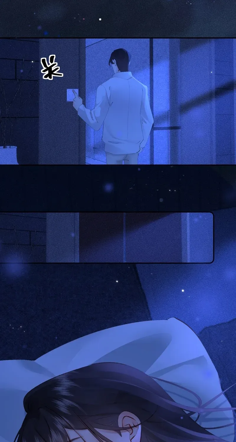 Fatal Favoritism Chapter 24 page 42 - 