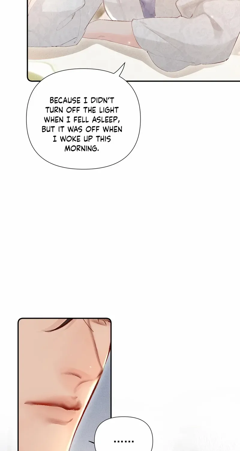 Fatal Favoritism Chapter 25 page 12 - 