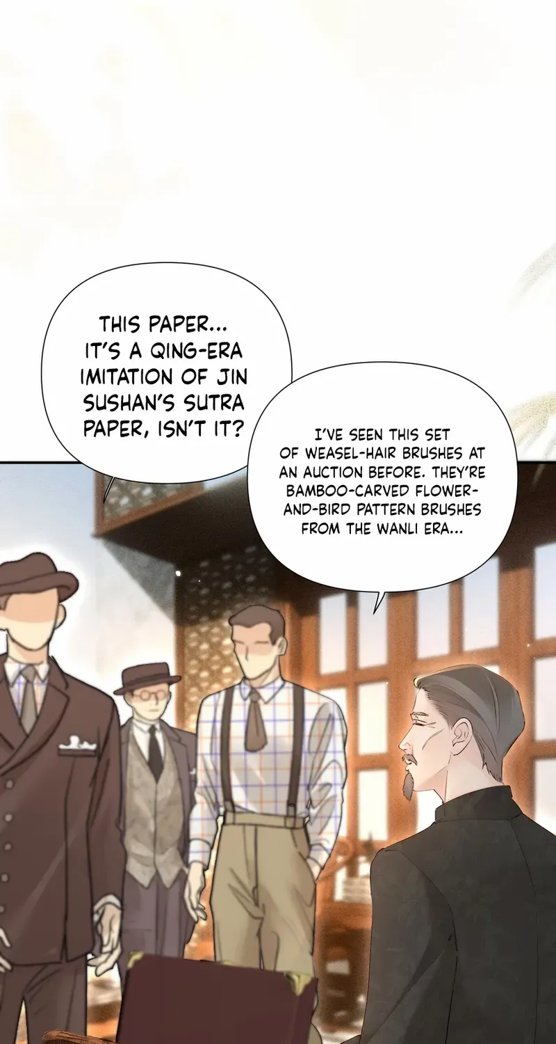 Fatal Favoritism Chapter 25 page 33 - 