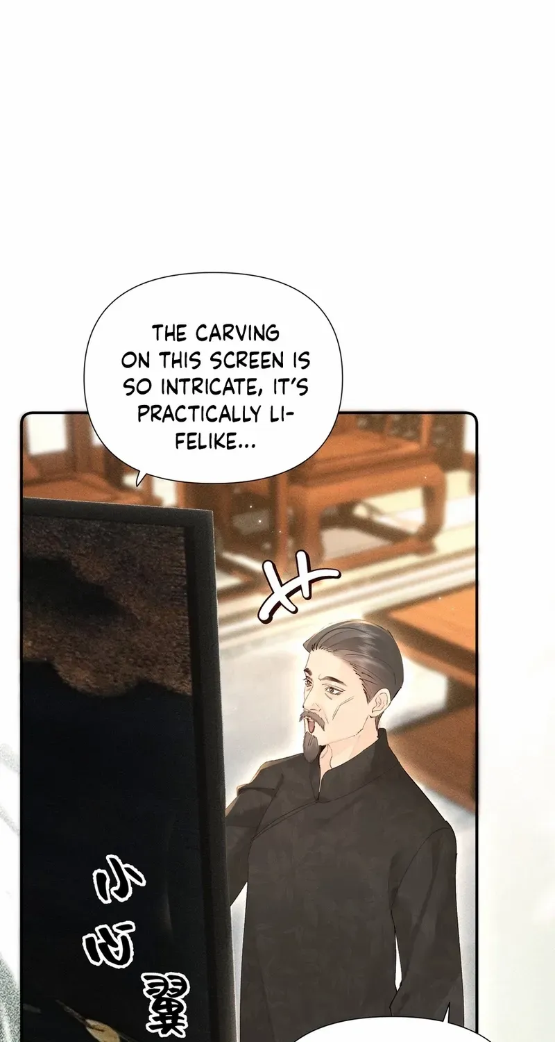 Fatal Favoritism Chapter 25 page 47 - 