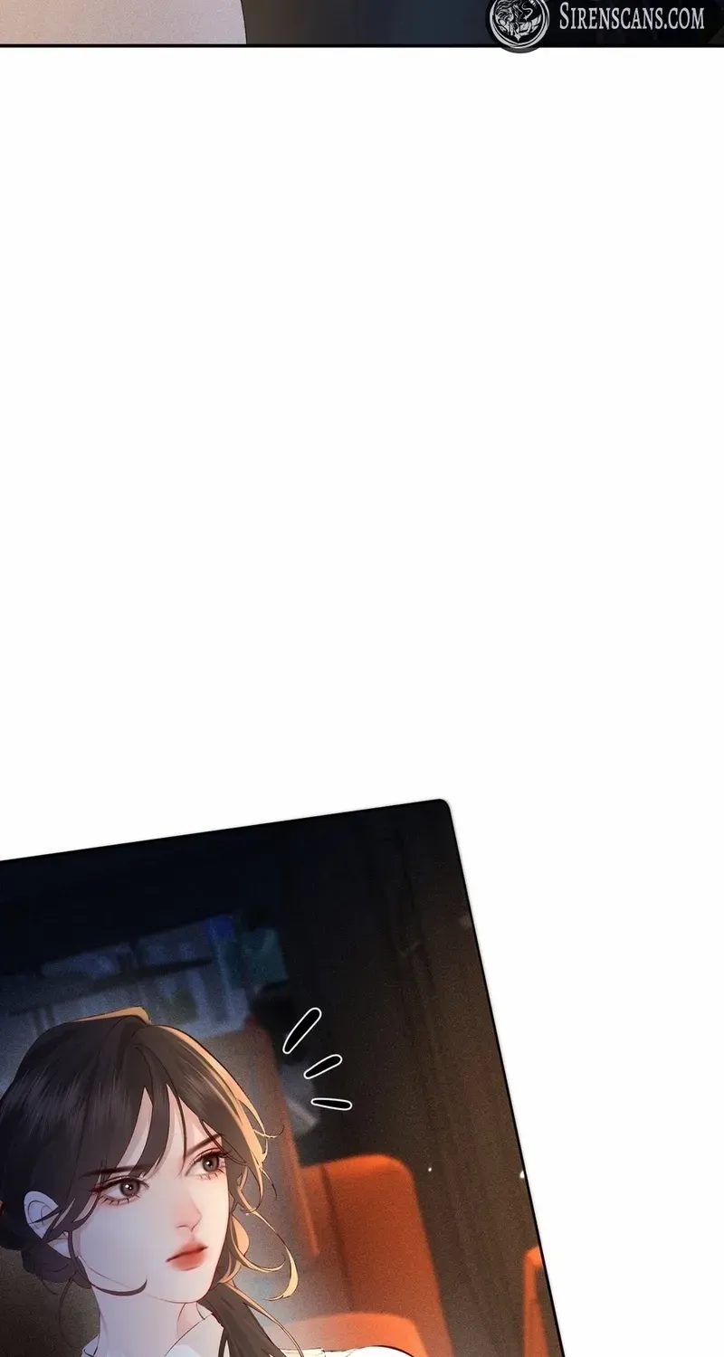 Fatal Favoritism Chapter 26 page 12 - 