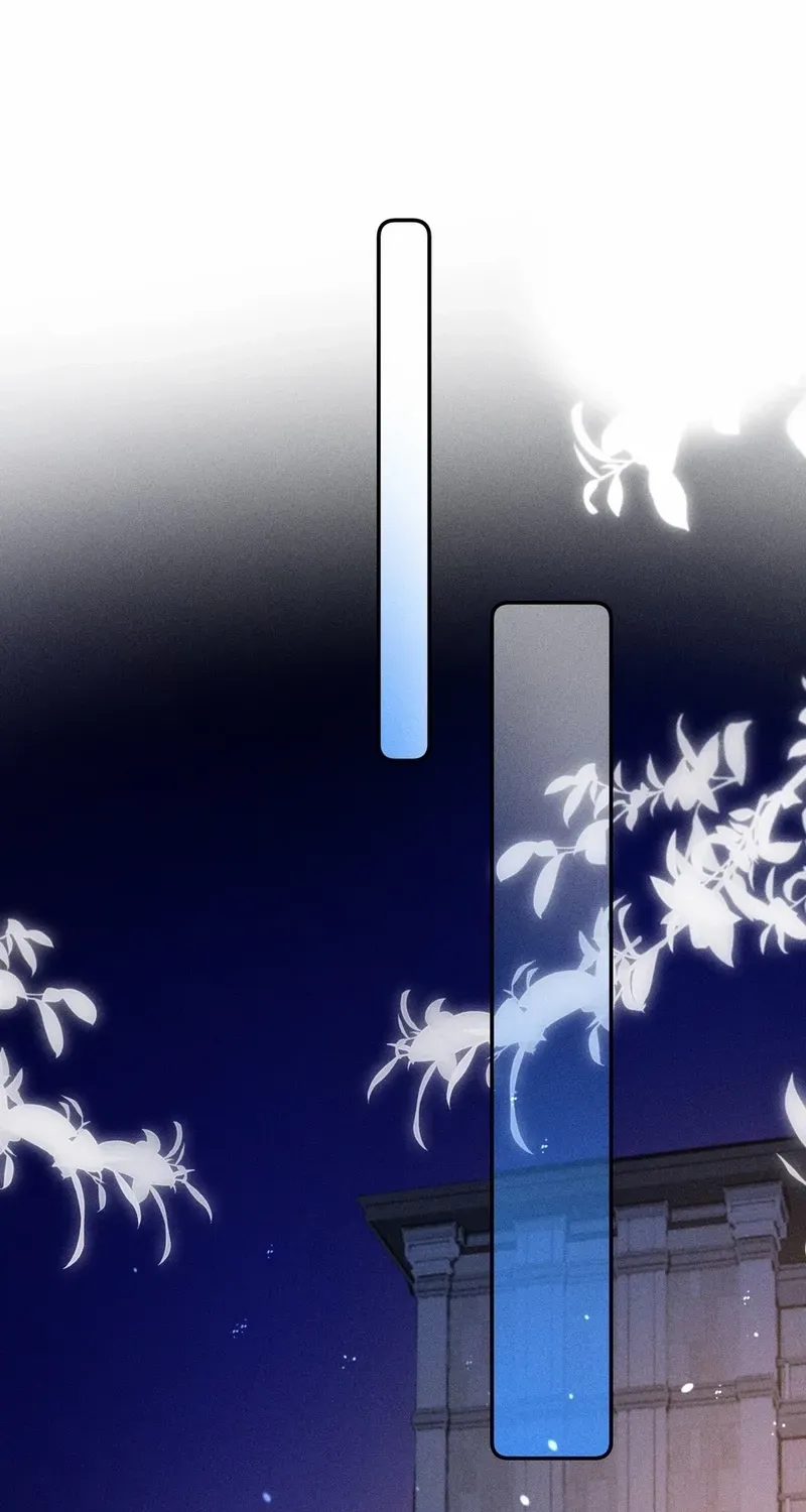 Fatal Favoritism Chapter 26 page 3 - 