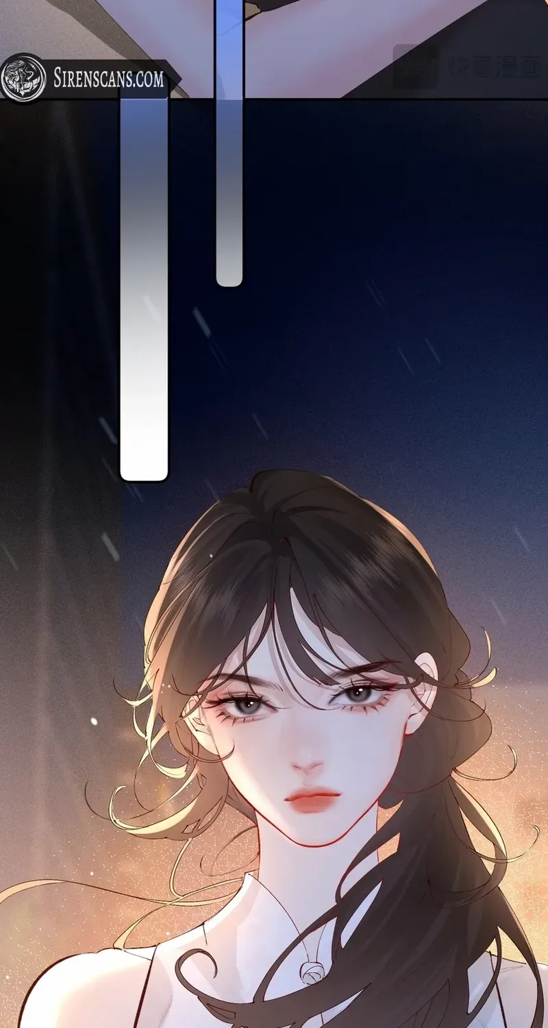 Fatal Favoritism Chapter 26 page 24 - 